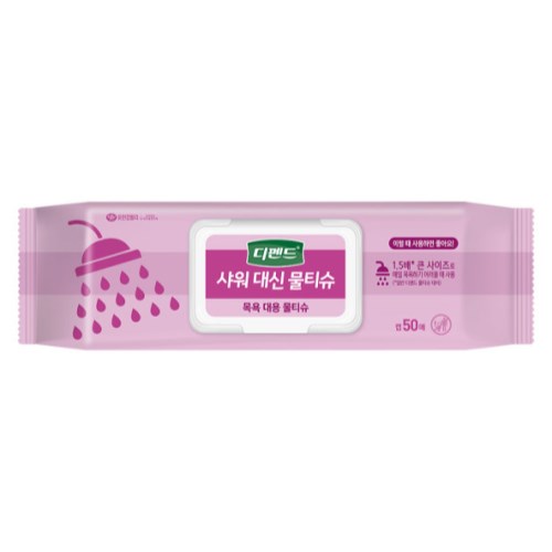 디펜드 샤워 대신 물티슈 캡형 50매