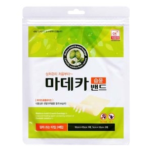 동국제약 마데카 습윤밴드 잘라쓰는타입 3매