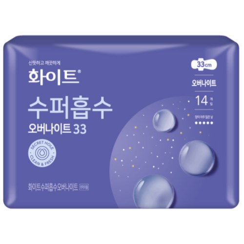 화이트 수퍼흡수 오버나이트 14개