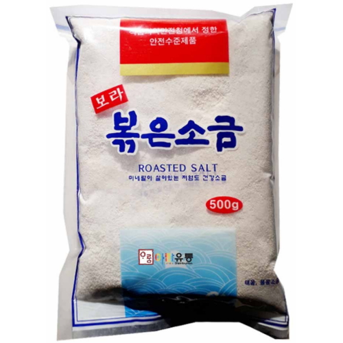보라종합식품 보라 볶은소금 500g