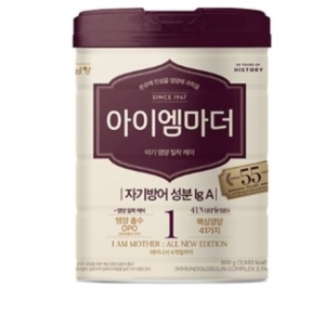남양유업 2023 아이엠마더 1단계 800g