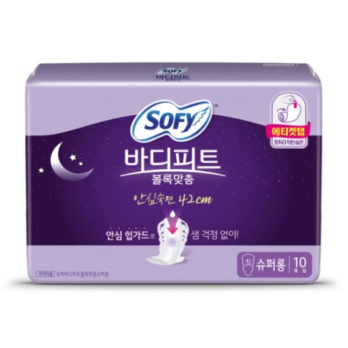 쏘피 바디피트 볼록맞춤 안심숙면 420 슈퍼롱 10개