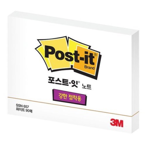 3M  노트 SSN 657 화이트