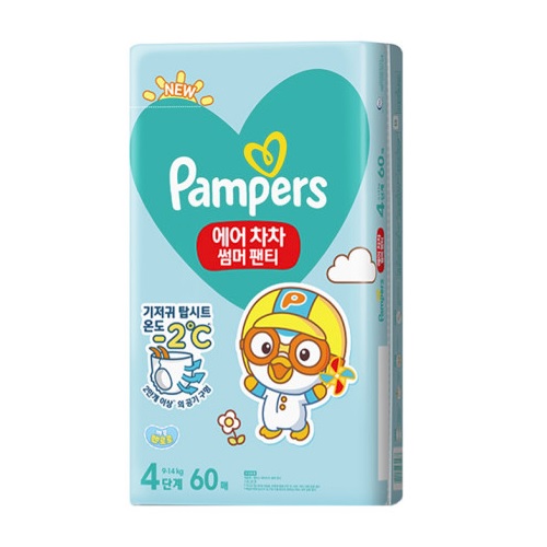 팸퍼스 2023 에어차차 썸머 팬티형 4단계-공용