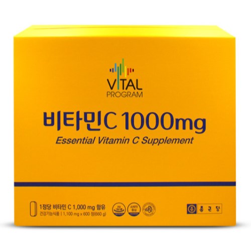 종근당건강 비타민C 1000mg 600정