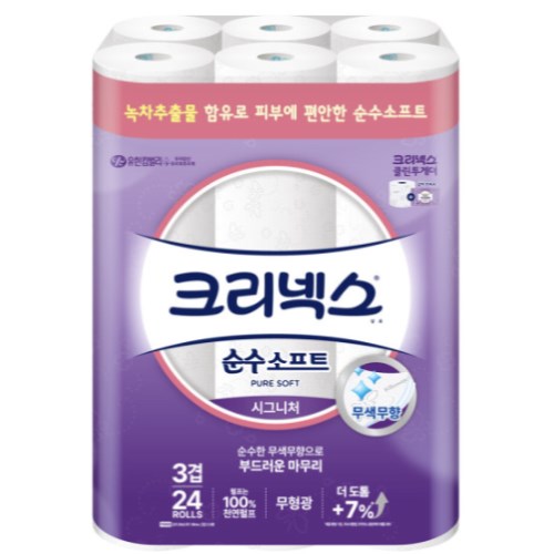 크리넥스 순수 소프트 시그니처 26m (24롤)