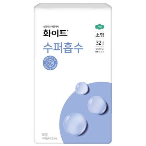 화이트 수퍼흡수 소형 32개