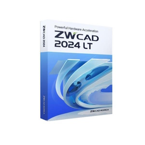 for android download ZWCAD 2024 SP1 / ZW3D 2024