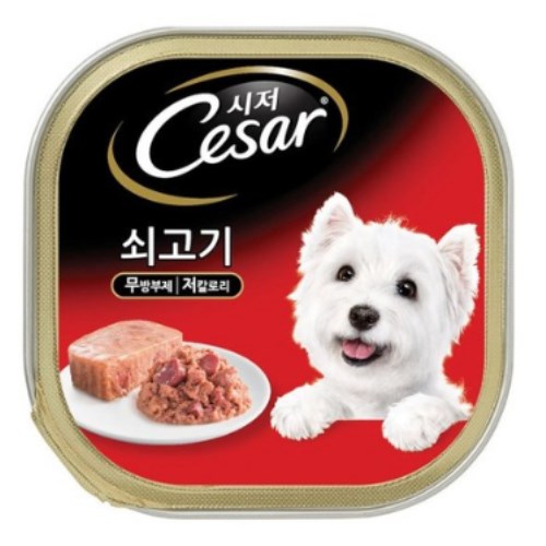 시저 쇠고기 100g