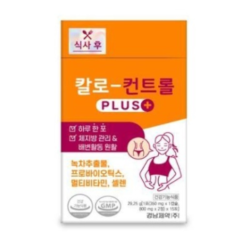 경남제약 식사후 칼로 컨트롤 PLUS 15포