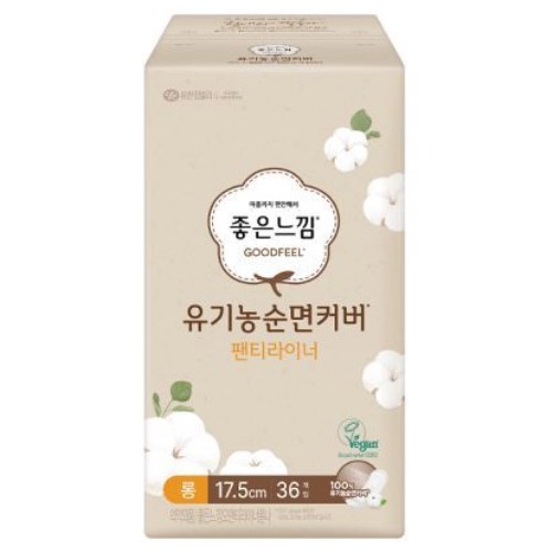 좋은느낌 유기농 순면커버 팬티라이너 롱 36개