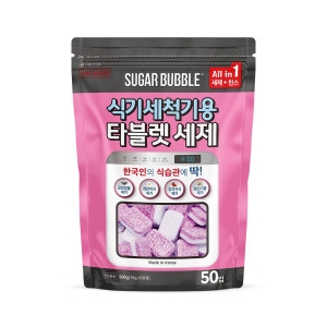슈가버블 타블렛 식기세척기용 세제 50개입