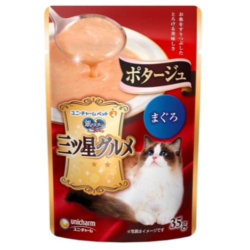 긴노스푼 미쓰보시 포타쥬 참치 35g
