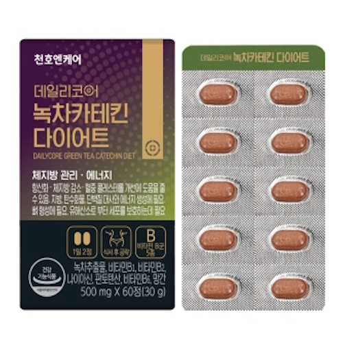 천호엔케어 데일리코어 녹차카테킨 다이어트 500mg 60정