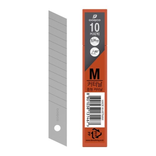 도루코  프로컷 커터날 M
