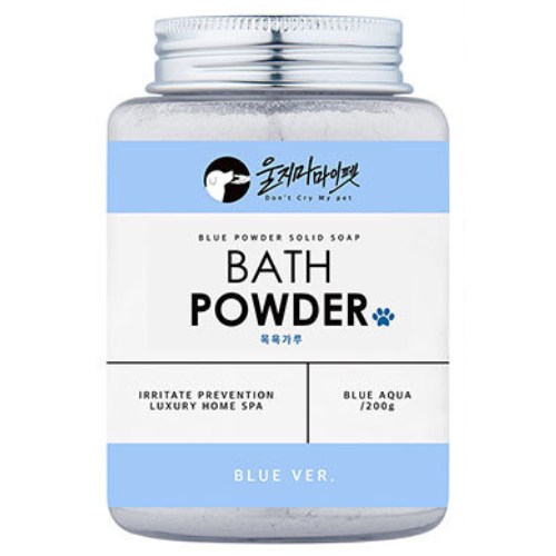 울지마마이펫 블루 파우더 고체솝 200g