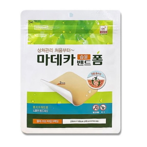 동국제약 마데카 습윤밴드 폼 잘라쓰는타입 1매
