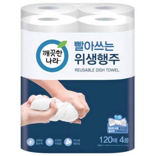 깨끗한나라 빨아쓰는 위생행주 120매 (4입)