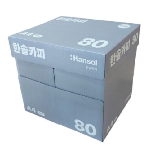 한솔제지  미색 복사용지 A4 80g