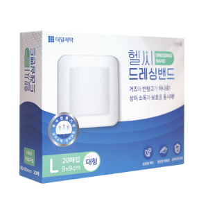 대일제약 헬씨 드레싱밴드 혼합형 20매