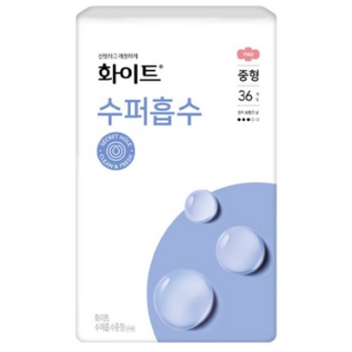 화이트 수퍼흡수 중형 36개