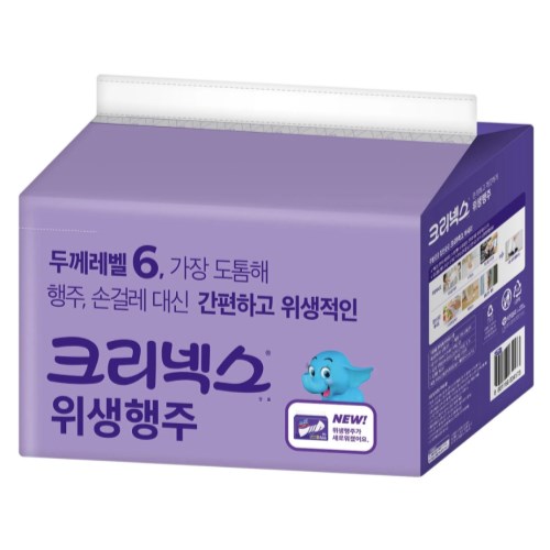 크리넥스 위생행주 100매