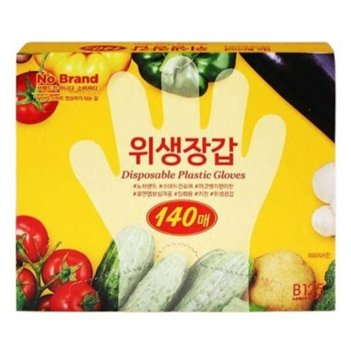 이마트 노브랜드 위생장갑 140매