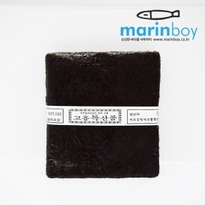 마린보이  김밥김 100장