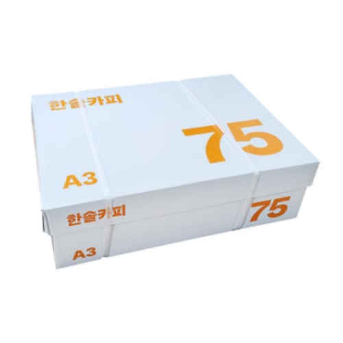 한솔제지  한솔카피 복사용지 A3 75g