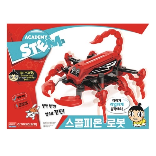 스콜피온 로봇 18193