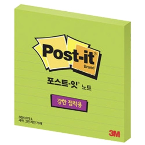 3M  노트 SSN 675L 새싹그린