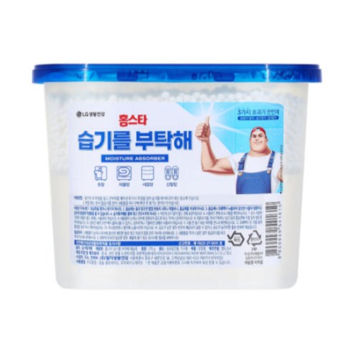 홈스타 습기를 부탁해 275g