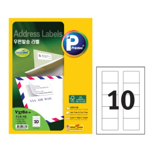 프린텍  우편발송 라벨 V3780