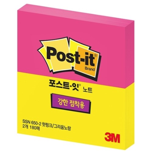 3M  노트 SSN 650