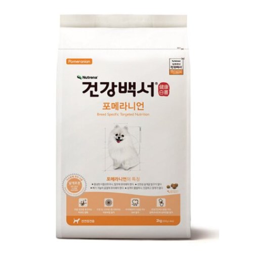 뉴트리나 독 건강백서 포메라니언 2kg