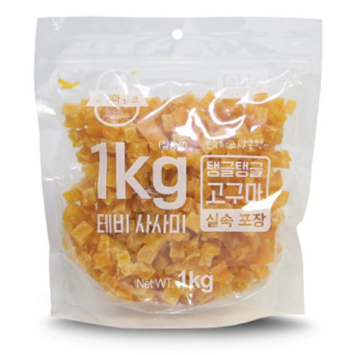 테비토퍼 사사미 탱글탱글 고구마 큐브 1kg