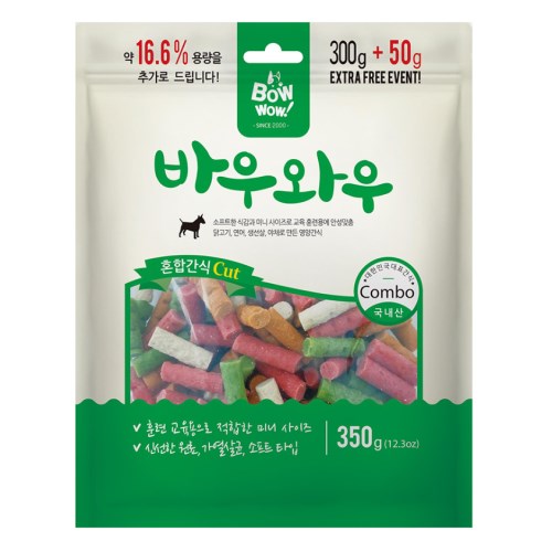 바우와우 혼합간식 Cut 350g