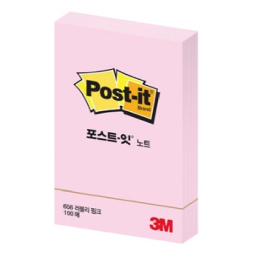3M  노트 656 러블리핑크
