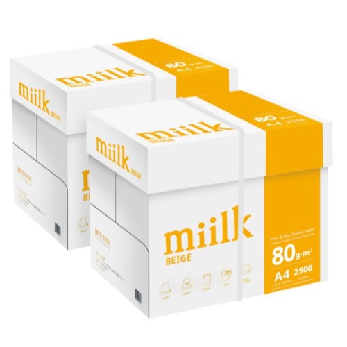 한국제지 밀크 베이지 복사용지 A4 80g