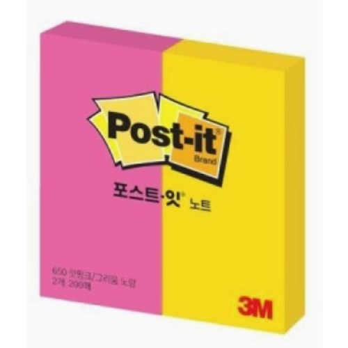 3M  노트 650