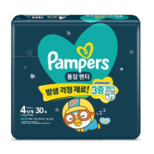 팸퍼스 2024 통잠팬티 팬티형 4단계-공용