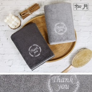 송월타월  땡큐 190g 뱀부얀 호텔수건