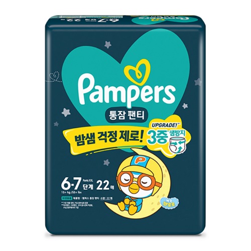 팸퍼스 2024 통잠팬티 팬티형 6-7단계-공용