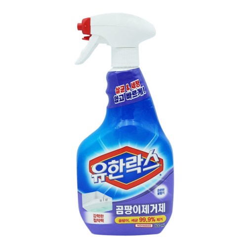 유한락스 곰팡이제거제 500ml