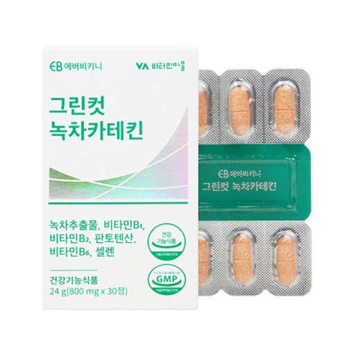 에버비키니 그린컷 녹차 카테킨 24g 30정