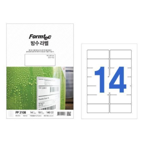 폼텍  방수 라벨 3108