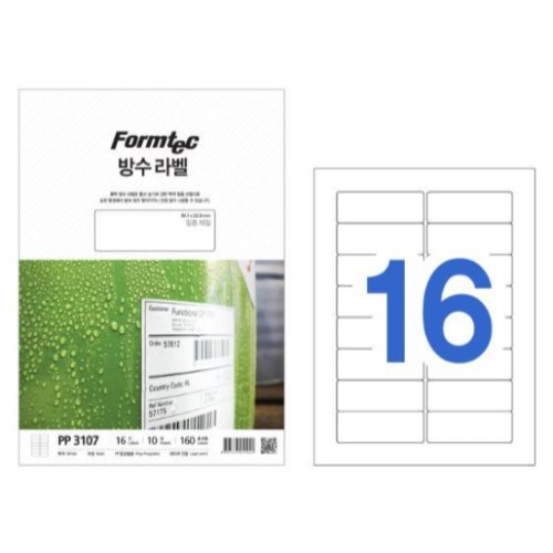 폼텍  방수 라벨 3107