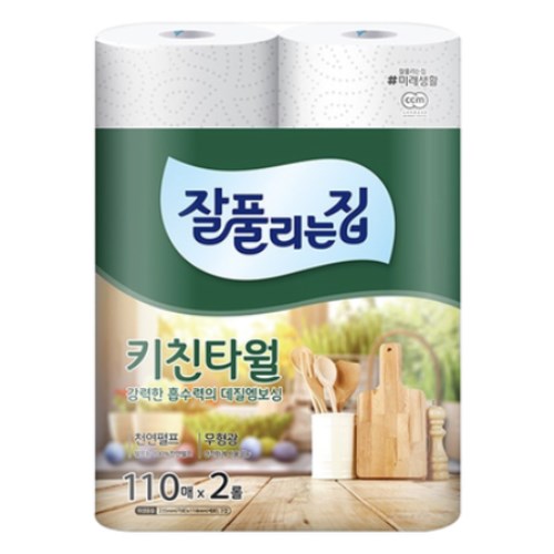 잘풀리는집 키친타월 110매 (2입)