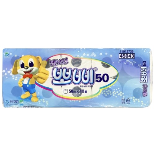 뽀삐 엠보싱 50m (10롤)