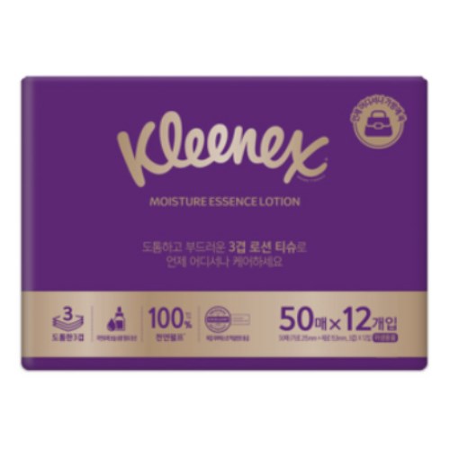크리넥스 보습 에센스 로션 휴대용 티슈 50매